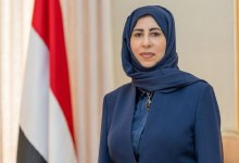 وزيرة الخارجية اليمنية تناقش مع وزير الدولة البريطاني التصعيد الحوثي