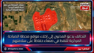 Photo uploaded via Telegram
